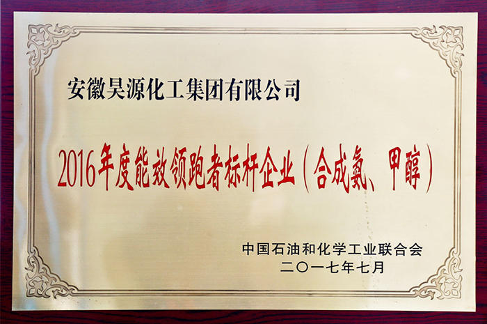 sunbet官网-不凡成就非凡,相信品牌的力量
