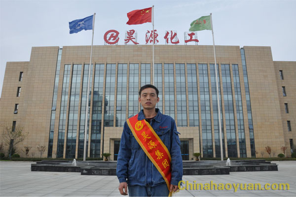 sunbet官网-不凡成就非凡,相信品牌的力量