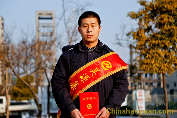 sunbet官网-不凡成就非凡,相信品牌的力量