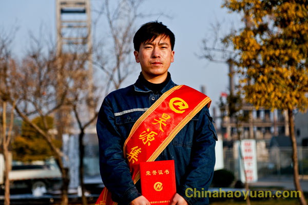 sunbet官网-不凡成就非凡,相信品牌的力量
