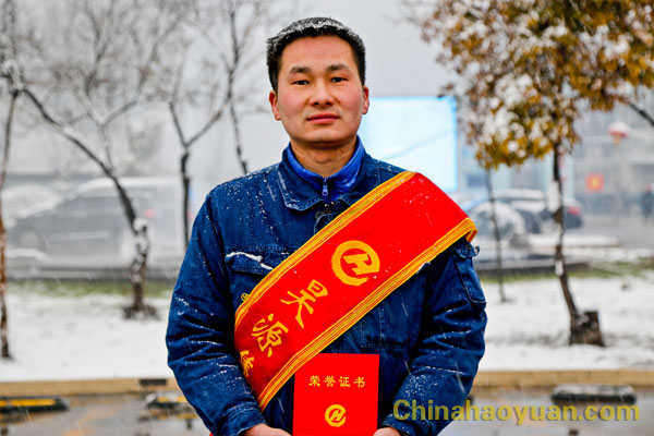 sunbet官网-不凡成就非凡,相信品牌的力量