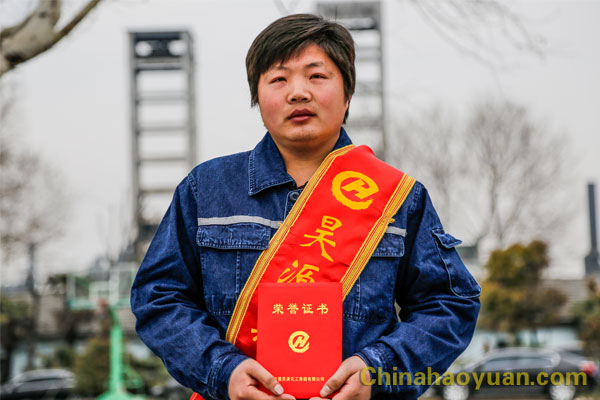 sunbet官网-不凡成就非凡,相信品牌的力量