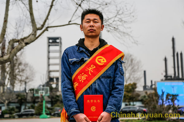sunbet官网-不凡成就非凡,相信品牌的力量