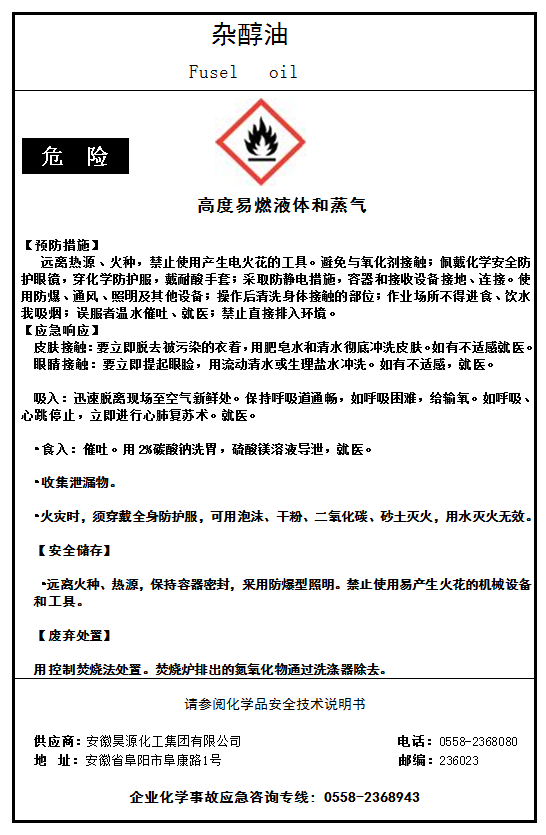 sunbet官网-不凡成就非凡,相信品牌的力量