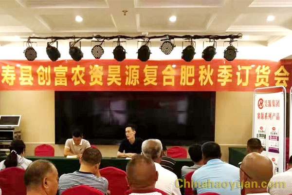 sunbet官网-不凡成就非凡,相信品牌的力量