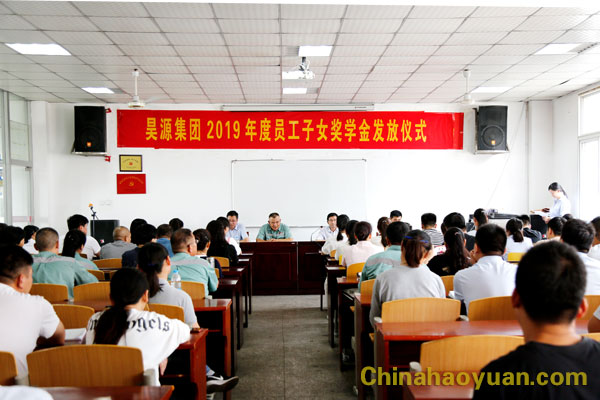 sunbet官网-不凡成就非凡,相信品牌的力量