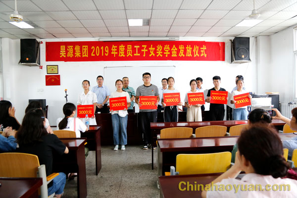 sunbet官网-不凡成就非凡,相信品牌的力量