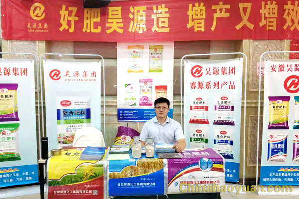 sunbet官网-不凡成就非凡,相信品牌的力量