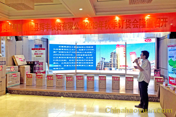 sunbet官网-不凡成就非凡,相信品牌的力量