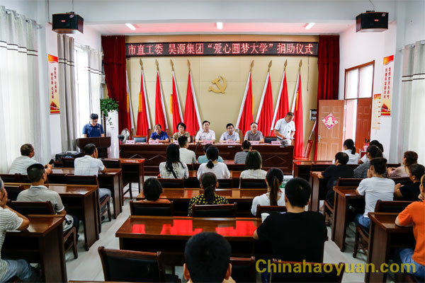 sunbet官网-不凡成就非凡,相信品牌的力量