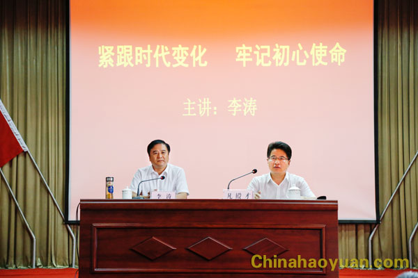 sunbet官网-不凡成就非凡,相信品牌的力量