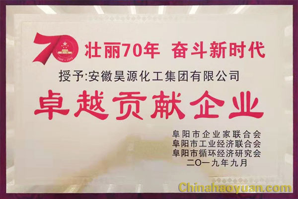 sunbet官网-不凡成就非凡,相信品牌的力量