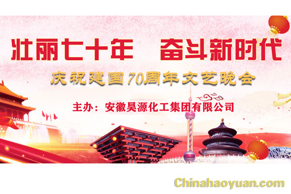 sunbet官网-不凡成就非凡,相信品牌的力量