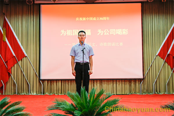 sunbet官网-不凡成就非凡,相信品牌的力量