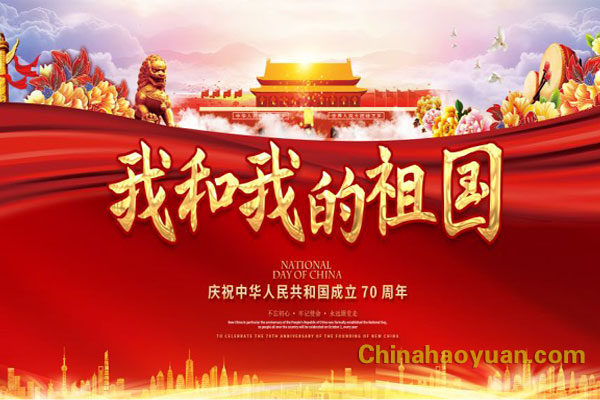 sunbet官网-不凡成就非凡,相信品牌的力量