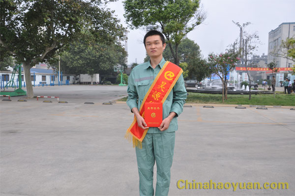 sunbet官网-不凡成就非凡,相信品牌的力量
