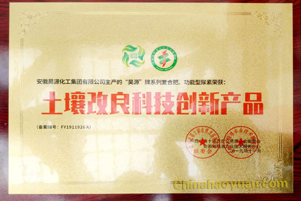 sunbet官网-不凡成就非凡,相信品牌的力量