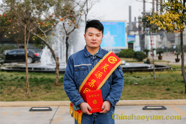 sunbet官网-不凡成就非凡,相信品牌的力量