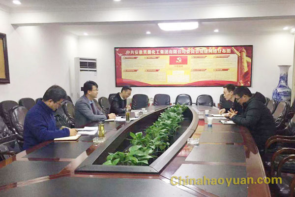 sunbet官网-不凡成就非凡,相信品牌的力量