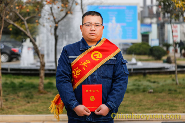 sunbet官网-不凡成就非凡,相信品牌的力量