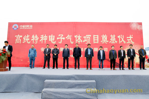 sunbet官网-不凡成就非凡,相信品牌的力量