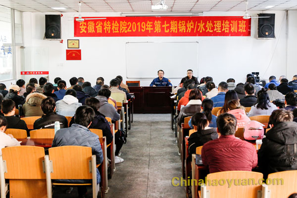 sunbet官网-不凡成就非凡,相信品牌的力量
