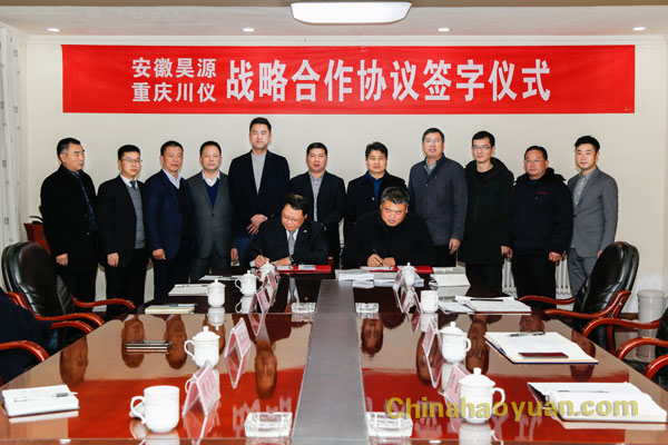 sunbet官网-不凡成就非凡,相信品牌的力量