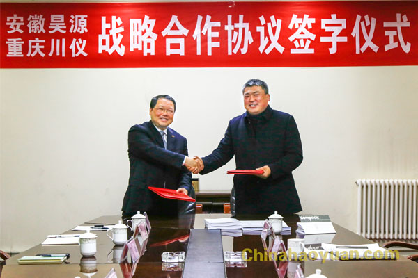 sunbet官网-不凡成就非凡,相信品牌的力量