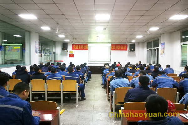 sunbet官网-不凡成就非凡,相信品牌的力量