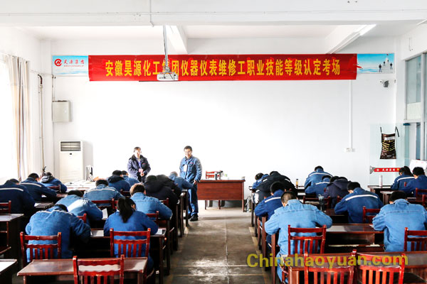 sunbet官网-不凡成就非凡,相信品牌的力量