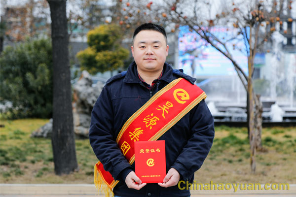 sunbet官网-不凡成就非凡,相信品牌的力量