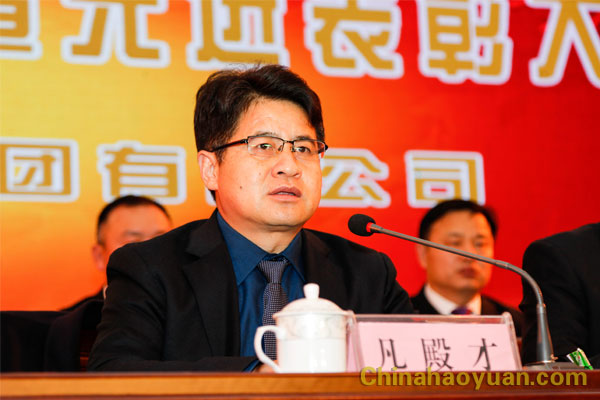 sunbet官网-不凡成就非凡,相信品牌的力量