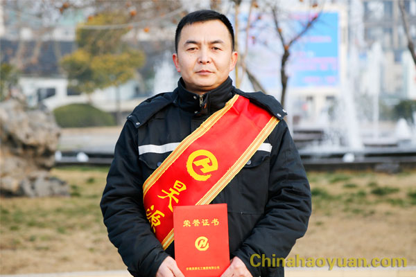 sunbet官网-不凡成就非凡,相信品牌的力量