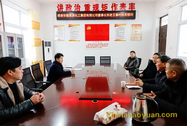 sunbet官网-不凡成就非凡,相信品牌的力量