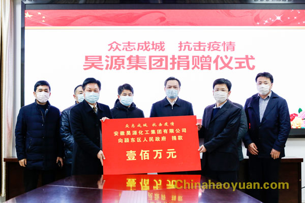 sunbet官网-不凡成就非凡,相信品牌的力量