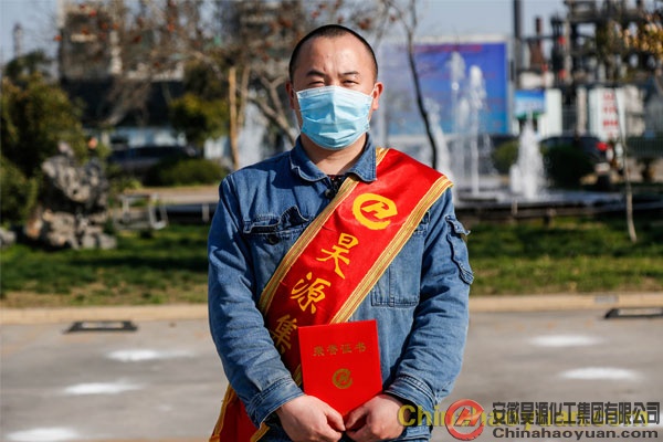 sunbet官网-不凡成就非凡,相信品牌的力量