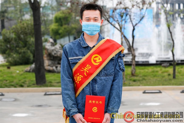 sunbet官网-不凡成就非凡,相信品牌的力量