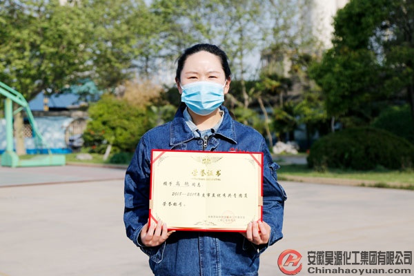 sunbet官网-不凡成就非凡,相信品牌的力量