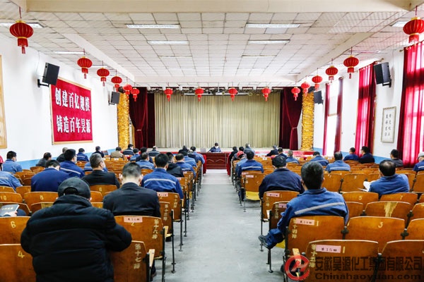 sunbet官网-不凡成就非凡,相信品牌的力量