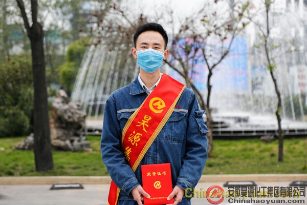 sunbet官网-不凡成就非凡,相信品牌的力量