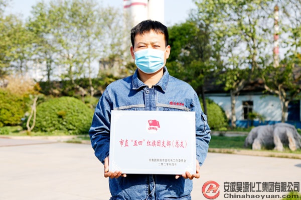 sunbet官网-不凡成就非凡,相信品牌的力量