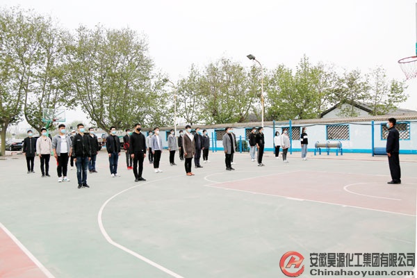 sunbet官网-不凡成就非凡,相信品牌的力量