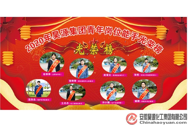 sunbet官网-不凡成就非凡,相信品牌的力量