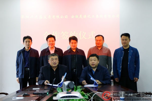 sunbet官网-不凡成就非凡,相信品牌的力量