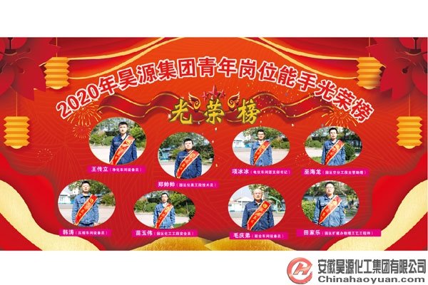 sunbet官网-不凡成就非凡,相信品牌的力量