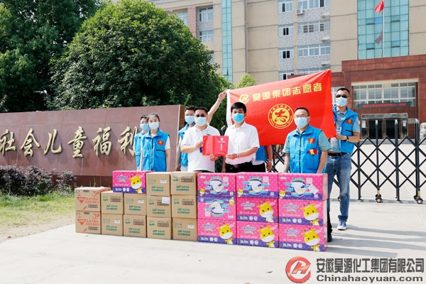 sunbet官网-不凡成就非凡,相信品牌的力量