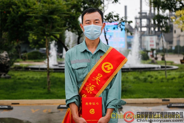 sunbet官网-不凡成就非凡,相信品牌的力量