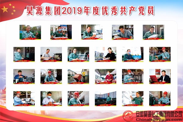sunbet官网-不凡成就非凡,相信品牌的力量