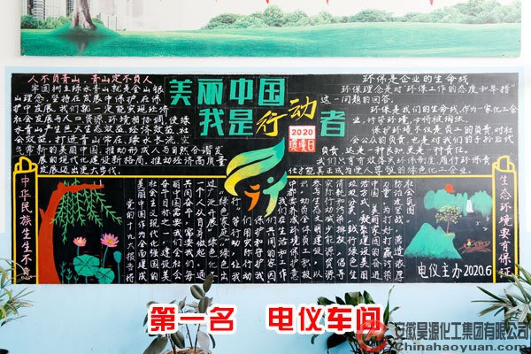 sunbet官网-不凡成就非凡,相信品牌的力量