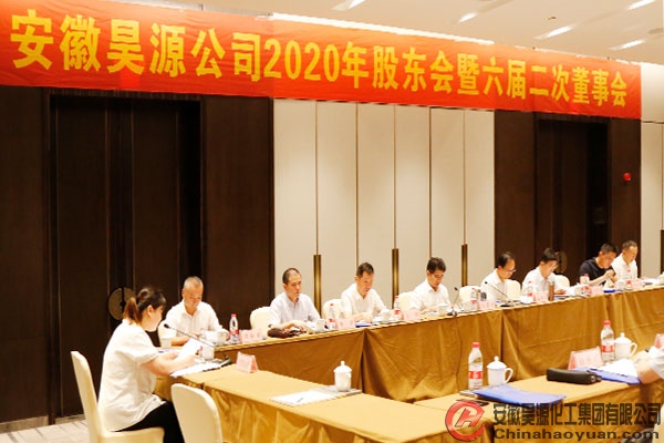 sunbet官网-不凡成就非凡,相信品牌的力量